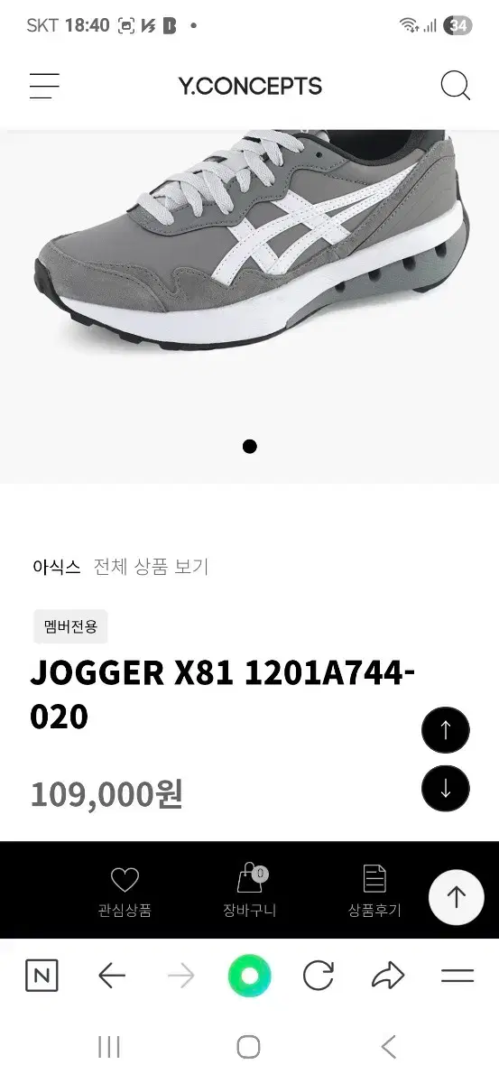 thumbnail-9